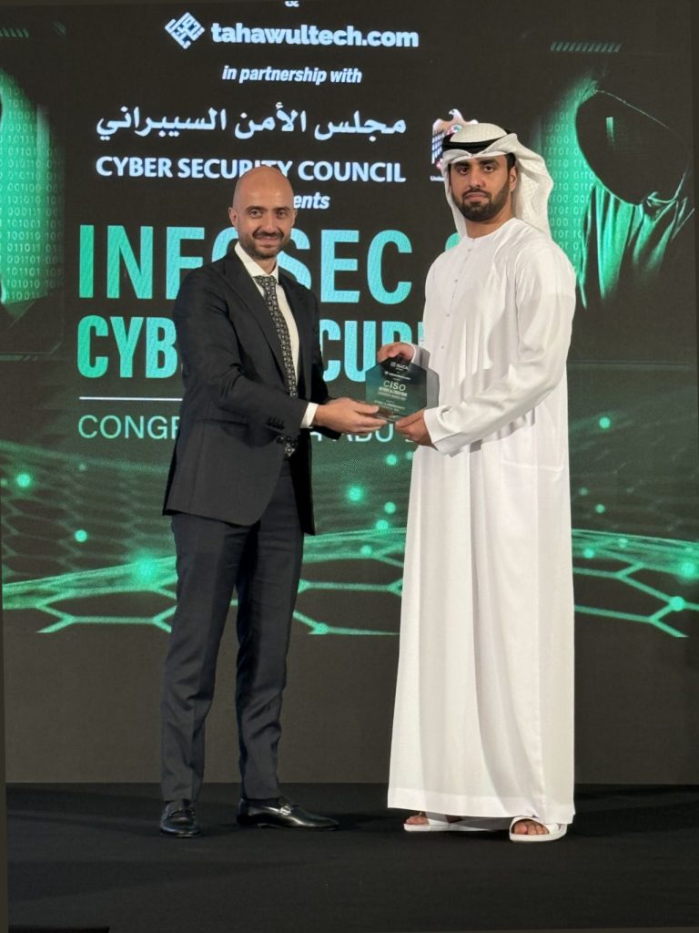 Nasser Al Neyadi Honored with the ISACA CISO InfoSec and Cyber Risk Leadership Award 2024